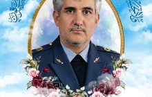 فایل لایه باز تصویر شهید منصور ستاری