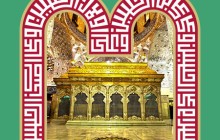فایل لایه باز تصویر ولادت امام حسین (ع)