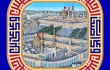 فایل لایه باز تصویر میلاد امام حسین (ع)