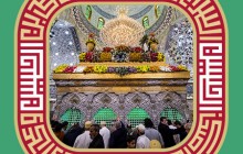 فایل لایه باز تصویر میلاد امام حسین (ع)