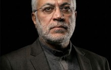 فایل لایه باز تصویر شهید ابومهدی المهندس