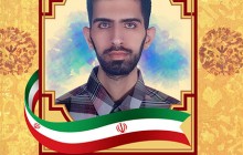 فایل لایه باز تصویر شهید عزیزی خواه