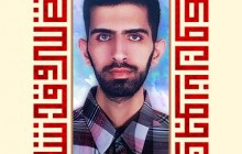 فایل لایه باز تصویر شهید طاها عزیزی خواه