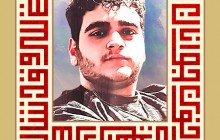 فایل لایه باز تصویر شهید علی اکبر زارعی