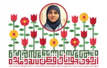 فایل لایه باز تصویر شهیده مرضیه نبوی نیا