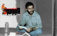 ماجرای بازداشت ۴۸ ساعته حاج همت