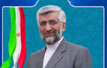 پوستر دکتر سعید جلیلی / علمدار حماسه پایداری(به همراه فایل لایه باز psd)