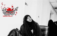 پوستر بحرین در خون