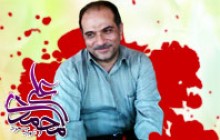 گزیده بیانات رهبر انقلاب پیرامون ترور دانشمندان ایرانی
