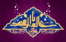 تصویر مذهبی / یا عالم آل محمد / ولادت امام رضا(ع)+psd