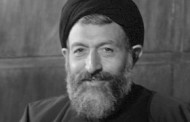 جزوه ای از شهید بهشتی / حزب الله و حزب الشیطان