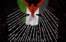 فلسطین مظهر مقاومت / علاج، مقاومت قاطع و مسلحانه‌‌ى در مقابل این رژیم است