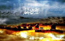 شعر/ سلام من به چهار امام بی حرم