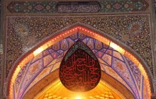 تصاویر باکیفیت از حرم امام حسین(ع)/سری چهارم - ashura