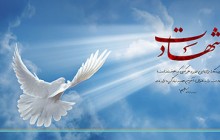 تصویر / دعای امام خامنه ای برای همه‌ آرزومندان شهادت