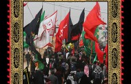 فایل لایه باز تصویر راهپیمایی اربعین / مشایه الأربعین ۳۹