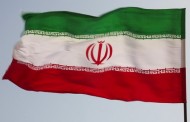 فیلم خام پرچم ایران