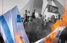 مجموعه پوستر”پویش آتش زدن پرچم اسرائیل“