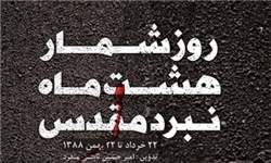 13910331000447_PhotoA