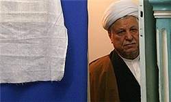 13910406000333_PhotoA