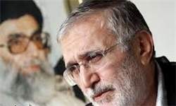 13910624000232_PhotoA