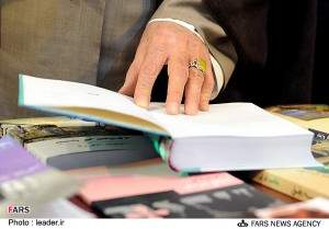 امام خامنه ای