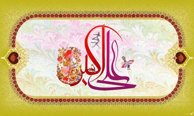 hazrate-ali-akbar10-n