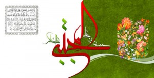 پوستر ولادت امام حسن(ع)