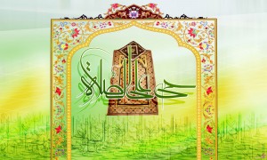 haye-alal-salat2