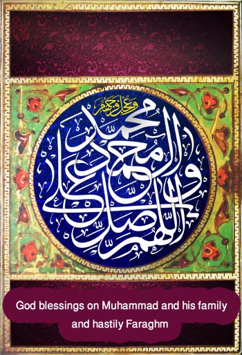 hazrat-mohammad-3-n