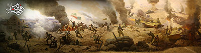 هفته دفاع مقدس / تصویری از جنگ تحمیلی دولت بعث عراق به ایران اسلامی