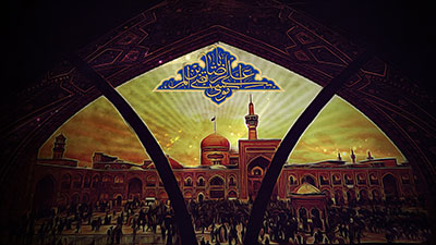 تصویر مذهبی / تولد امام رضا(ع) / یا علی بن موسی الرضا المرتضی