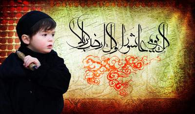 emam-hosein13-2