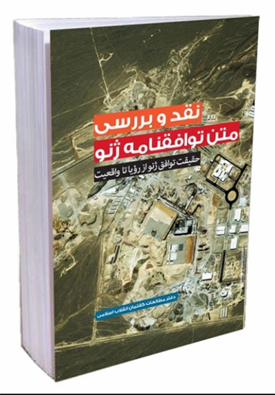 13921120000514_PhotoL