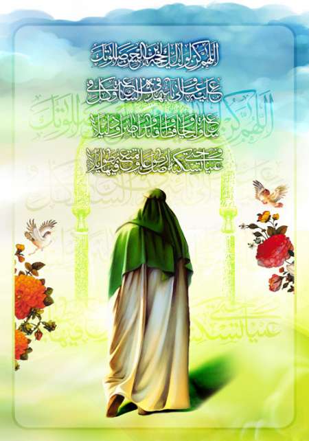 تصویر مذهبی / نیمه شعبان / ولادت امام زمان (عج)