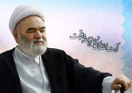 آیت الله خوشوقت