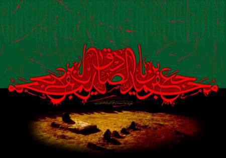 تصویر مذهبی / شهادت امام جعفر صادق (ع)