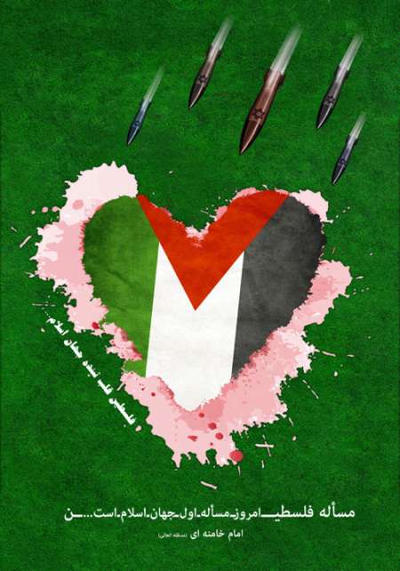 فلسطین قلب تپنده جهان اسلام / مسأله ‌فلسطین ‌امروز مسأله ‌اول‌ جهان ‌اسلام ‌است‌