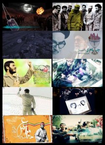 پیش نمایش کلیپ هفته دفاع مقدس