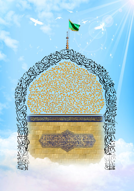 صلوات خاصه امام رضا (ع) / روز زیارتی مخصوص امام رضا (ع)