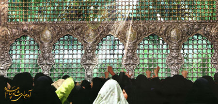 آمدم ای شاه پناهم بده 