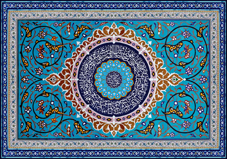 طرح کاشی کاری صلوات خاصه امام رضا (ع)