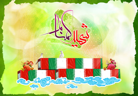 هفته دفاع مقدس / شهید گمنام