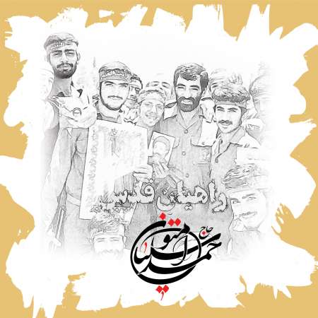 حاج احمد متوسلیان