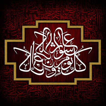 کل یوم عاشورا و کل ارض کربلا