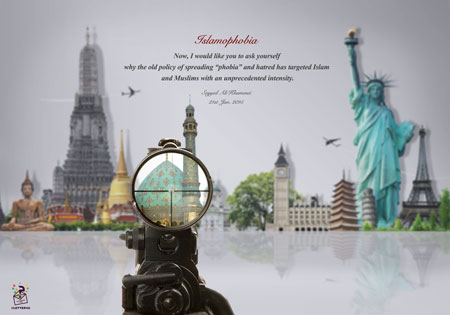 Islamophobia / اسلام هراسی