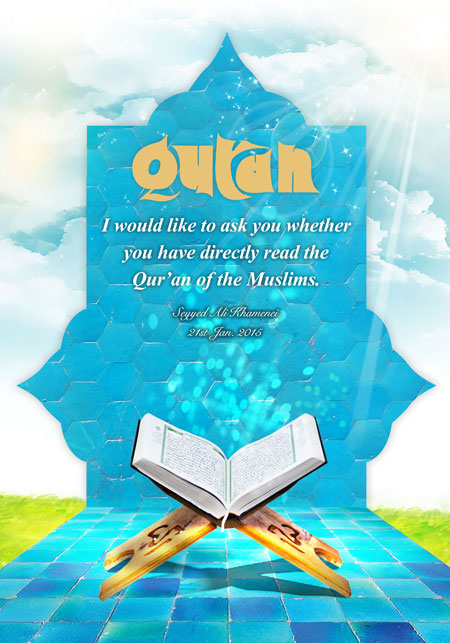 Letter4U / Have You Directly Read The Quran