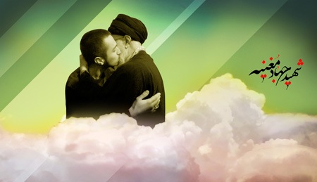 شهید جهاد مغنیه