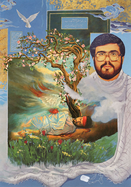 شهید سید رضا زاهدی