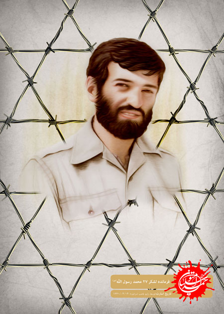 حاج احمد متوسلیان